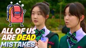 On Jo's Backpack | All Of Us Are Dead Movie Mistakes - Goofs - Errors #Shorts
