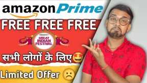 Amazon Prime 30 Days Free Trial😱 | Free Trial Amazon prime Today | How to get Amazon Prime Free 2022