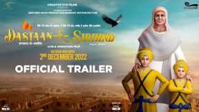 Dastaan-E-Sirhind (Official Trailer) Gurpreet Ghuggi | Yograj Singh | New Punjabi Movie Rel 2nd Dec