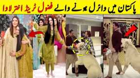 Pakistani People That Got Viral In One Day | Viral Videos | NYKI