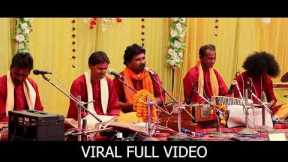 VIRAL VIDEO | Musicians Playing Musician Funny way is getting Viral on Internet