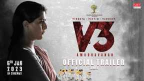 Vindhya Victim Verdict V3 offical Trailer 2K | Varalaxmi Sarathkumar | Amudhavanan | Team A Ventures