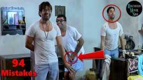 [EWW] PHIR HERA PHERI FULL MOVIE (94) MISTAKES FUNNY MISTAKES PHIR HERA PHERI