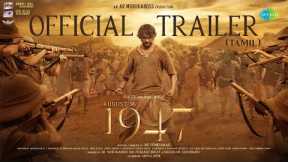 August 16 1947 - Official Trailer | Gautham Karthik | NS Ponkumar | Sean Roldan | AR Murugadoss