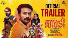 ADI Movie Trailer| Shine Tom Chacko,Ahaana Krishna| Prasobh Vijayan| Govind Vasantha| Wayfarer Films