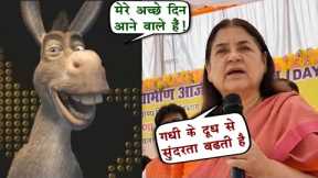 Maneka gandhi viral video ft. Donkey soap