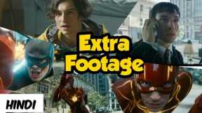 Flash Movie Japanese Trailer Shows Extra Footage | Ezra Miller | James Gunn | DCU News Hindi