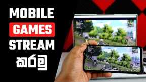 Easy Mobile Game Streaming with Tenorshare Phone Mirror| Screen Mirroring Android to PC