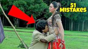 51 Mistakes In Raja Hindustani - Everything Wrong With Raja Hindustani Full Hindi Movie - Aamir K