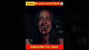 2 Must Watch horror movies in hindi #shorts #shortvideo #youtubeshorts #movie #netflix #viral #ghost