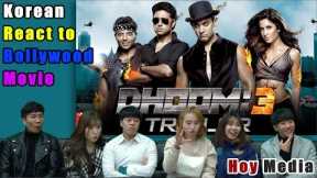 Korean React to 'DHOOM3'' Bollywood movie trailer [ENG SUB]