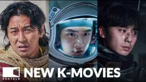 New Korean Movies of August 2023 (Pt.1) | EONTALK
