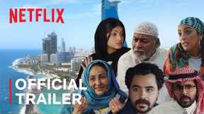 Tahir's House | Official Trailer | Netflix