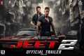 Jeet 2 Movie Trailer Announcement |