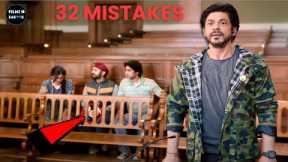 (32 Mistakes) In DUNKI - Plenty Mistakes In DUNKI Full Hindi Movie | Shahrukh Khan