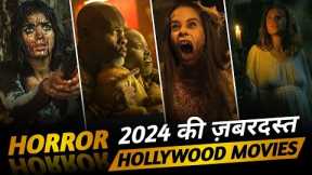 Top 10 Best Horror Hollywood Movies In 2024 On Netflix, Prime Video | IMDB | Muvibash