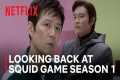 Looking Back at Squid Game Season 1 | 