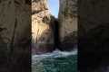 Paddle Surfer Escapes Narrow Ocean